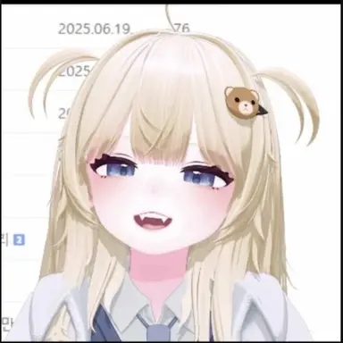 Profile image of 무지