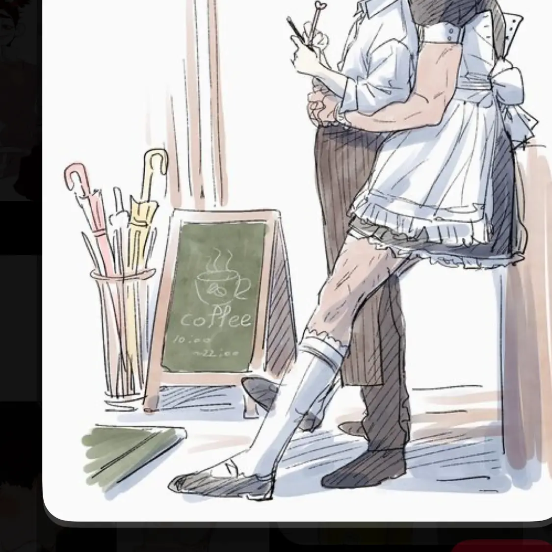 PoP.corn_edition-의 권지현