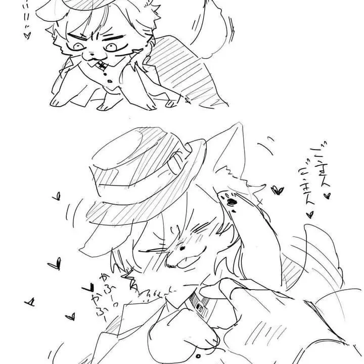 ShiftyBerry4937의 なかちゅう