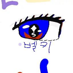 Profile image of 벨키