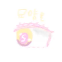 Profile image of 모양몬