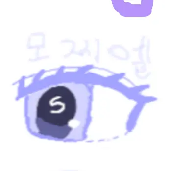 Profile image of 모찌엘