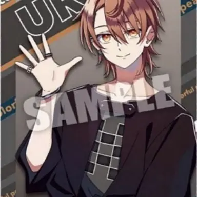 Profile image of うり