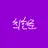 최현준
