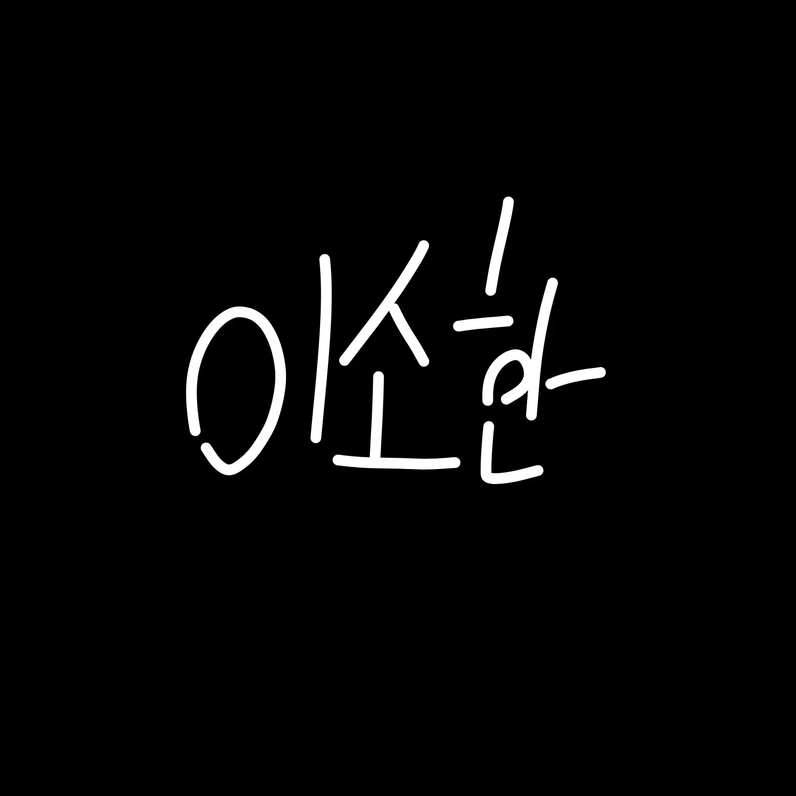 BroadDeli8317의 -44교시(사수생) 애들과 여행-