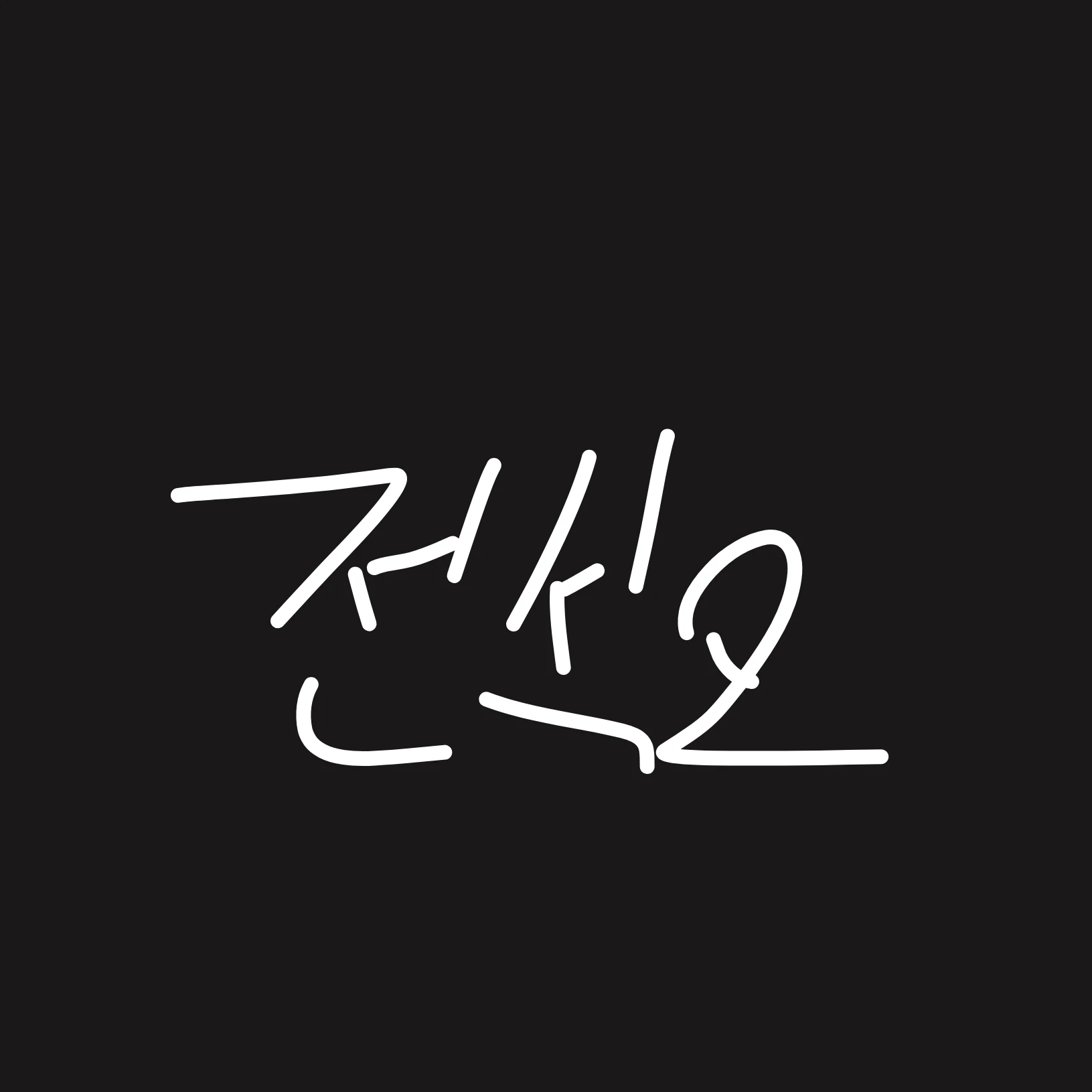 전석오