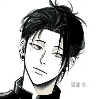 Profile image of 傑