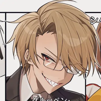 Profile image of グルッペン