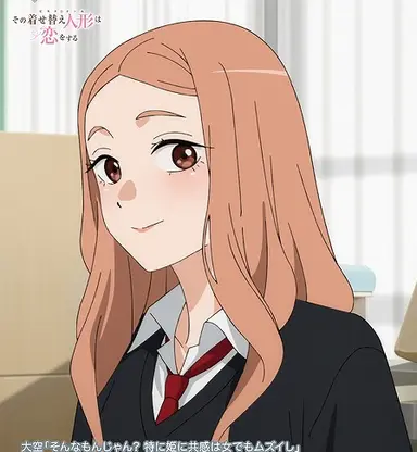 Profile image of 야마우치 루네