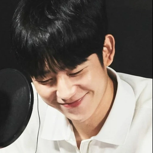 정해인