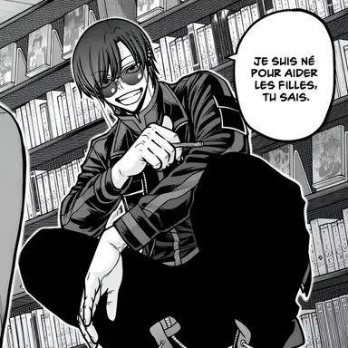 Profile image of 朽森紫苑