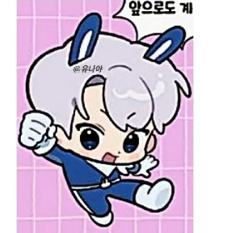 Profile image of 백현