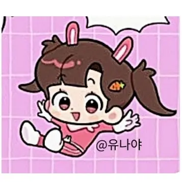 Profile image of 아름