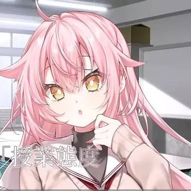 Profile image of 甘凪トウカ