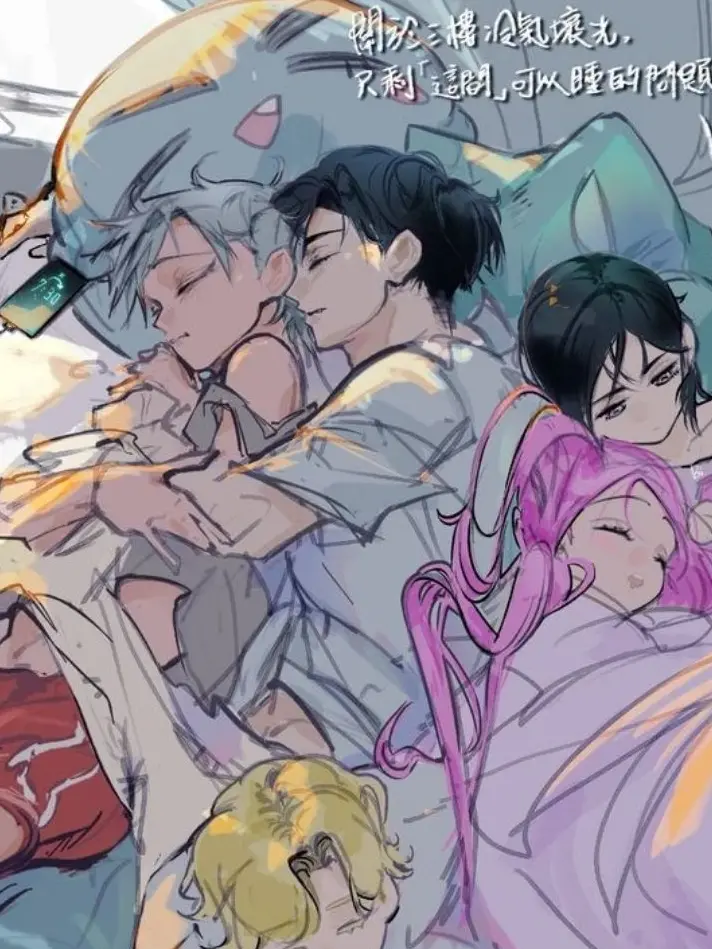 Sorbet0627의 에일리언 스테이지 (동거)