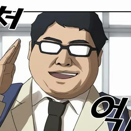 X_SP의 친구가 오타쿠