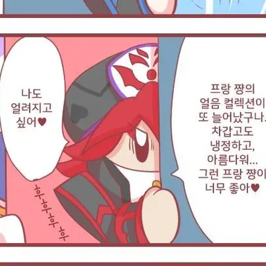 Profile image of 플랑베르주
