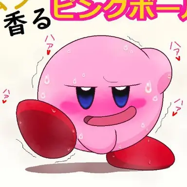 Profile image of 커비