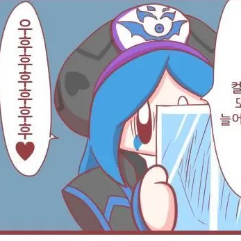 Profile image of 프랑시스카
