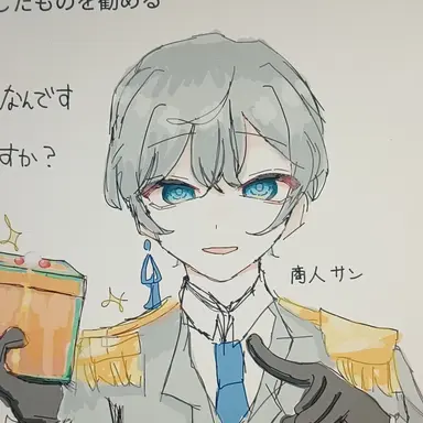 Profile image of 清太