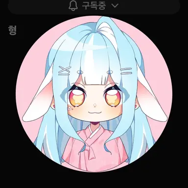 Profile image of 라유