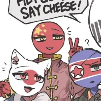 Profile image of 중국