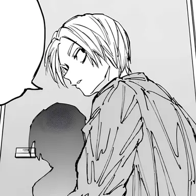 Profile image of シン