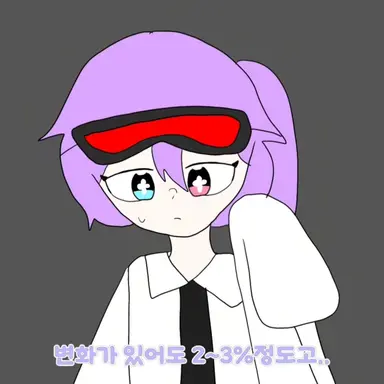 Profile image of 스테이시