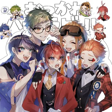 Profile image of ハーツラビュル