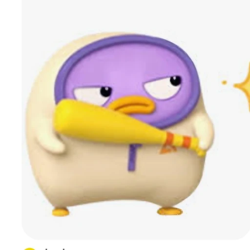 로니