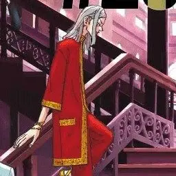 Profile image of 九井一