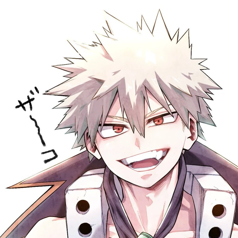爆豪勝己