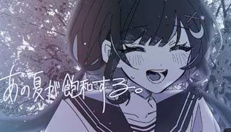 Profile image of ゆらぎゆら