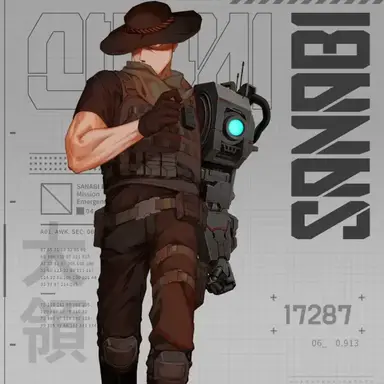 Profile image of Colonel Baek