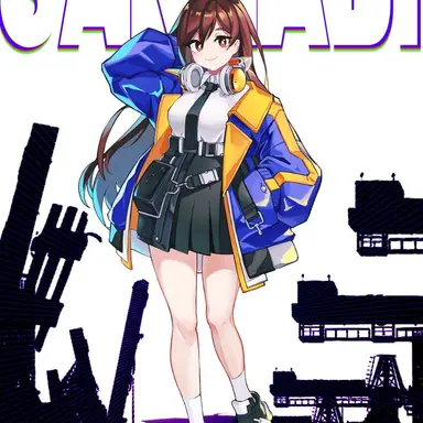 Profile image of Geum Mari