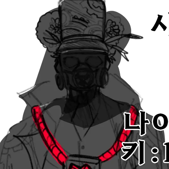 AlienSun3077의 시간