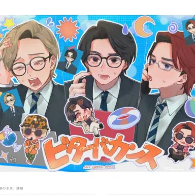 Profile image of ミセス