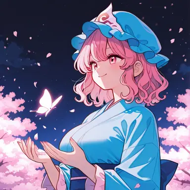 Profile image of 幽々子