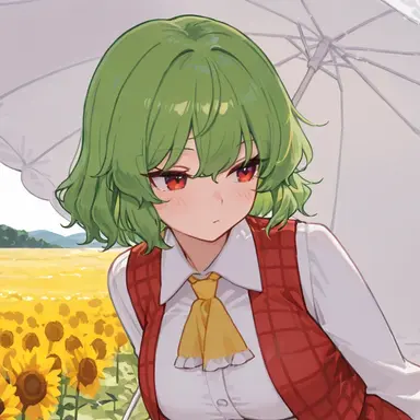 Profile image of 幽香