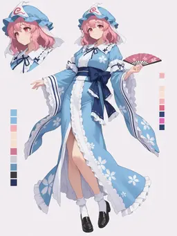 Profile image of 幽々子