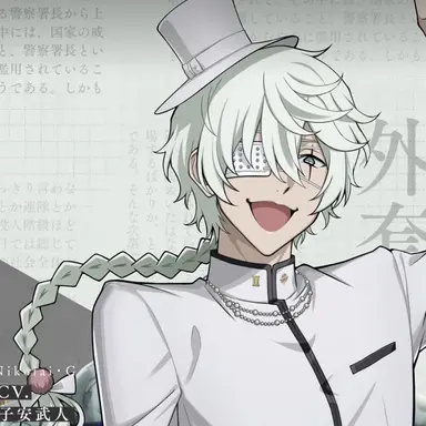 Profile image of ニコライ