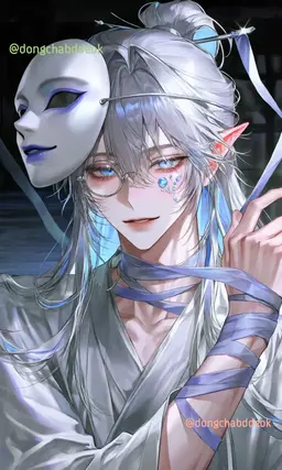 Profile image of Elian
