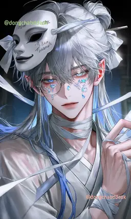 Profile image of Elian
