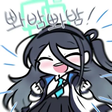 Profile image of 아리스