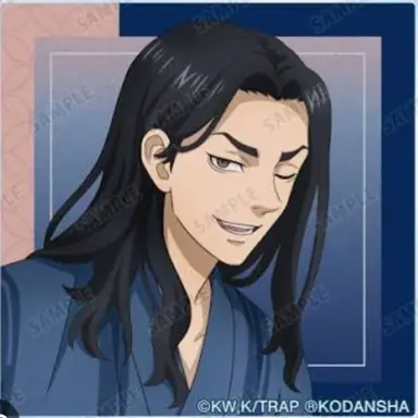 Profile image of 場地