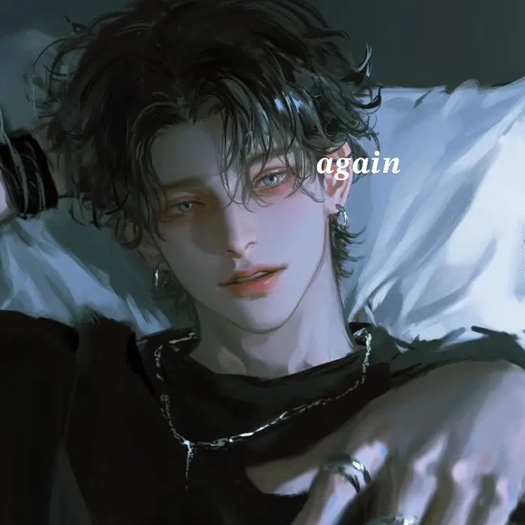 again.의 최 한 준