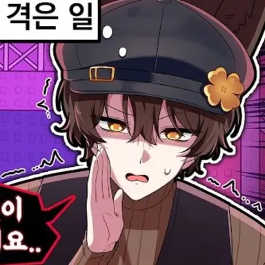 Profile image of 비럭키
