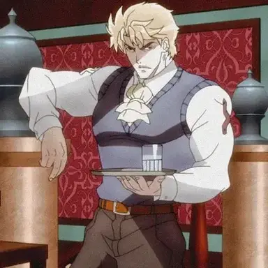Profile image of Dio
