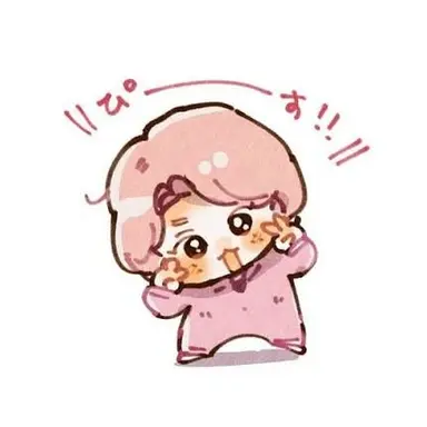 Profile image of 佐久間大介