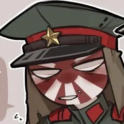 Profile image of 일본제국